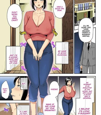 Porn Comics - The closest and most erotic women to me is my big breasted mama miyuki (Incomplete)