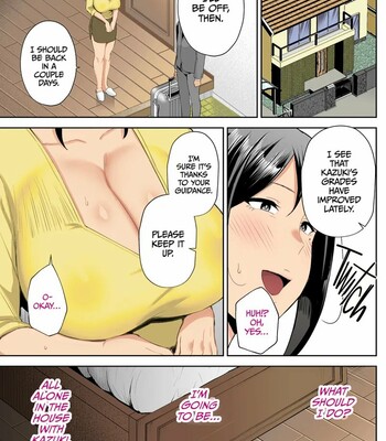 The closest and most erotic women to me is my big breasted mama miyuki (Incomplete) comic porn sex 23