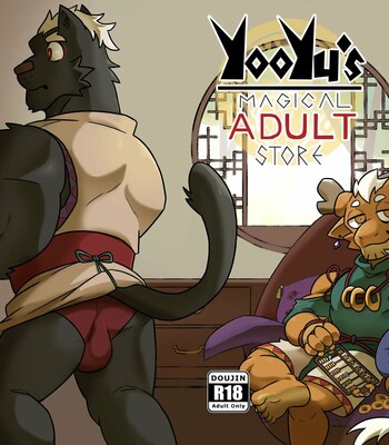 Porn Comics - Yooyu’s Magical Adult Store Ch2