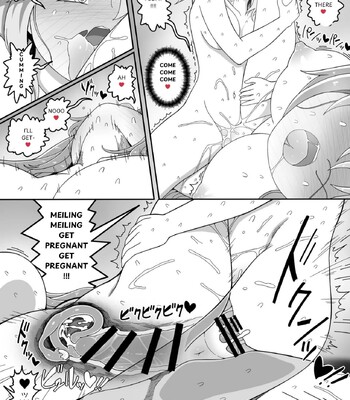 Mei-Saku Short porn manga compilation! comic porn sex 7