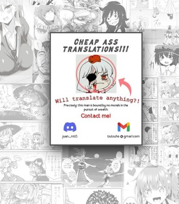 Mei-Saku Short porn manga compilation! comic porn sex 21