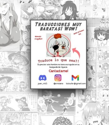 Mei-Saku Short porn manga compilation! comic porn sex 22