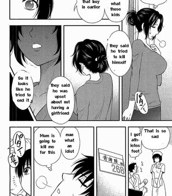 family circus ch 1-10 comic porn sex 14