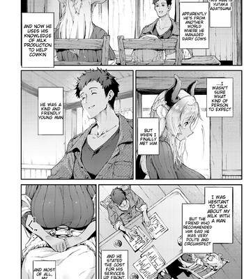 Koi Kankei (Yarikomi Saga ~Isekai Seikatsuki~ – chapter 1 – A Thick Relationship) comic porn sex 10