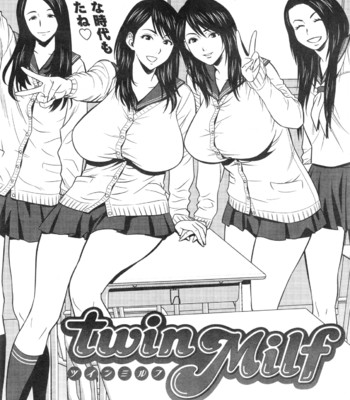 Twin Milf 1-16 + Bangai Hen [complete] comic porn sex 97
