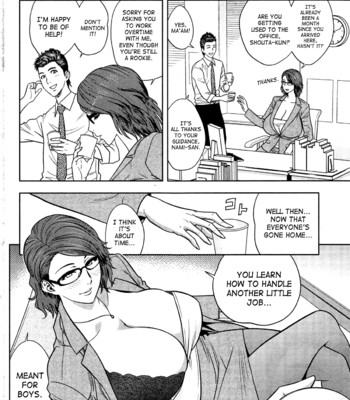 Twin Milf 1-16 + Bangai Hen [complete] comic porn sex 247