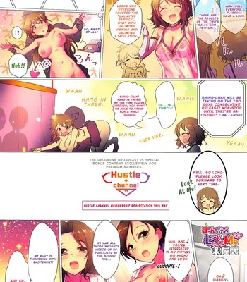 Girls Power no Manzoku Iku made Look at Me comic porn sex 15