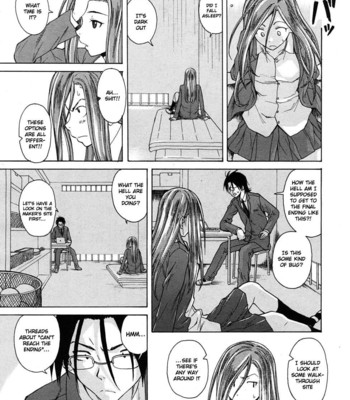 Wain no kachikan  chapter 1-6 comic porn sex 82