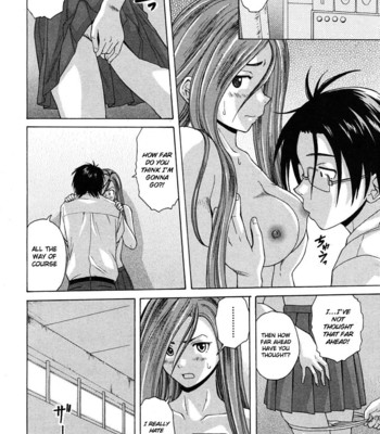 Wain no kachikan  chapter 1-6 comic porn sex 105