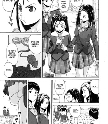 Wain no kachikan  chapter 1-6 comic porn sex 125