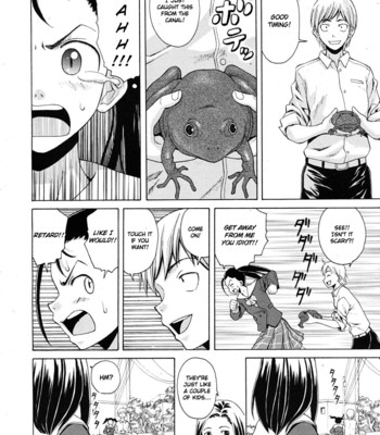 Wain no kachikan  chapter 1-6 comic porn sex 128