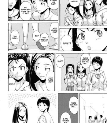 Wain no kachikan  chapter 1-6 comic porn sex 130