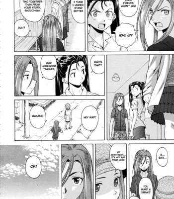 Wain no kachikan  chapter 1-6 comic porn sex 158