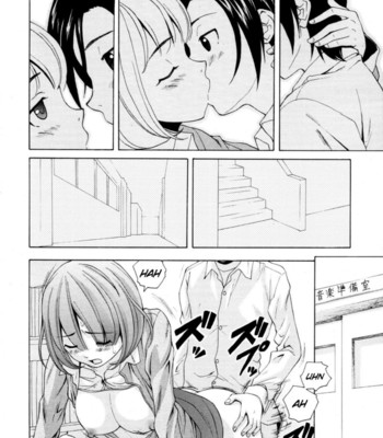 Wain no kachikan  chapter 1-6 comic porn sex 188