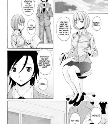 Wain no kachikan  chapter 1-6 comic porn sex 194