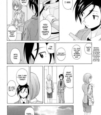 Wain no kachikan  chapter 1-6 comic porn sex 196