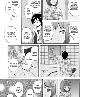 Wain no kachikan  chapter 1-6 comic porn sex 215