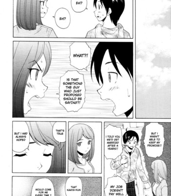 Wain no kachikan  chapter 1-6 comic porn sex 248