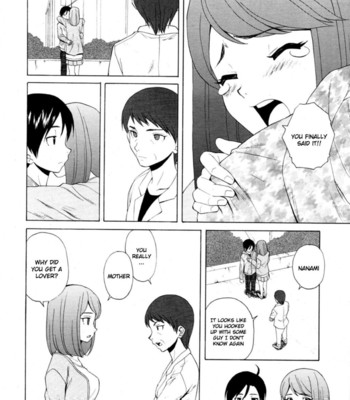 Wain no kachikan  chapter 1-6 comic porn sex 250
