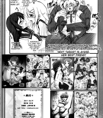 My Father and little sister All chapter comic porn sex 43