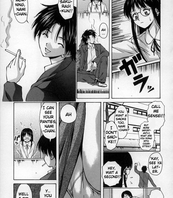 The Girl Who Dreams [Eng.] comic porn sex 8