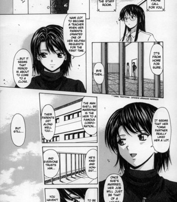 The Girl Who Dreams [Eng.] comic porn sex 18