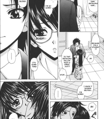 The Girl Who Dreams [Eng.] comic porn sex 109