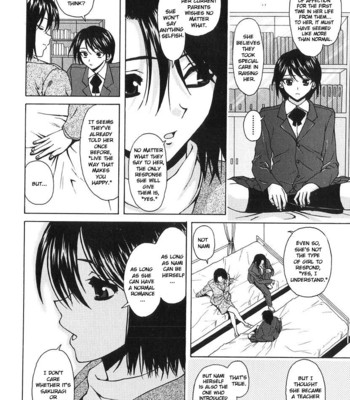 The Girl Who Dreams [Eng.] comic porn sex 138