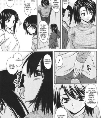 The Girl Who Dreams [Eng.] comic porn sex 157