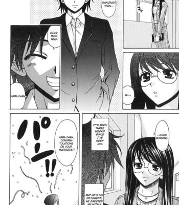 The Girl Who Dreams [Eng.] comic porn sex 174