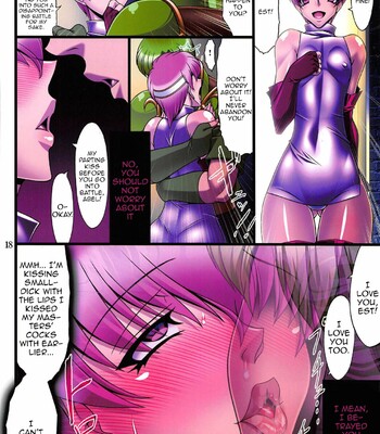 Tenma Fukumetsu -Est Netori Hen- | Pegasus Ruination -Est NTR Edition- comic porn sex 17