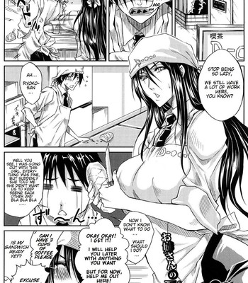 Porn Comics - Onee-san no First Lesson