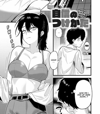 Jishin no tsukekata How to build self-confidence (Sukina Hito, Sukina Koto) comic porn sex 2
