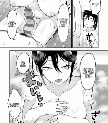 Jishin no tsukekata How to build self-confidence (Sukina Hito, Sukina Koto) comic porn sex 17