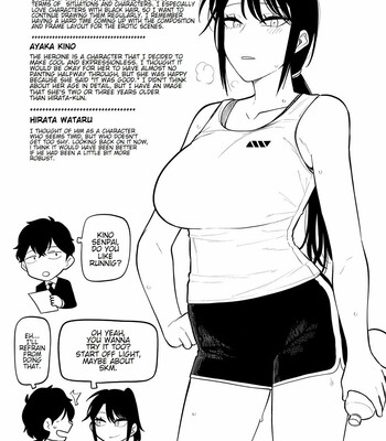 Jishin no tsukekata How to build self-confidence (Sukina Hito, Sukina Koto) comic porn sex 36