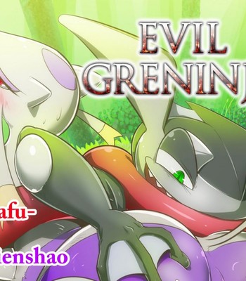 【EVIL GRENINJA】vol.2 Wafu-&Mienshao (by Kikunyi) comic porn thumbnail 001