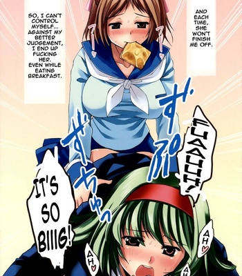 Futa Sona comic porn sex 4