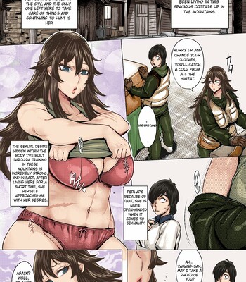 Kanojo wa Sweet Hunter | She’s a Sweet Hunter [Colorized] comic porn sex 2