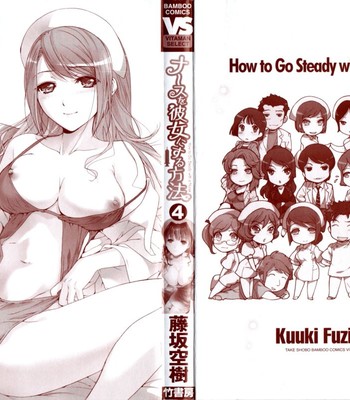 Nurse wo kanojo ni suru houhou | how to go steady with a nurse vol. 4 comic porn sex 2