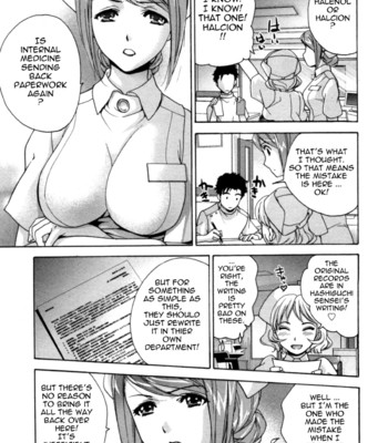 Nurse wo kanojo ni suru houhou | how to go steady with a nurse vol. 4 comic porn sex 16