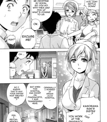 Nurse wo kanojo ni suru houhou | how to go steady with a nurse vol. 4 comic porn sex 18