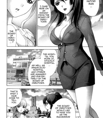 Nurse wo kanojo ni suru houhou | how to go steady with a nurse vol. 4 comic porn sex 51