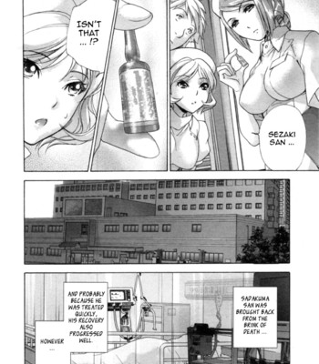 Nurse wo kanojo ni suru houhou | how to go steady with a nurse vol. 4 comic porn sex 145
