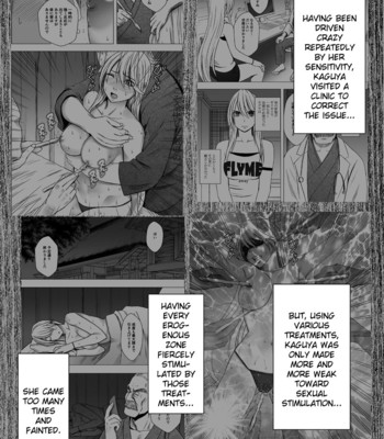 Porn Comics - True Taimashi Kaguya 5