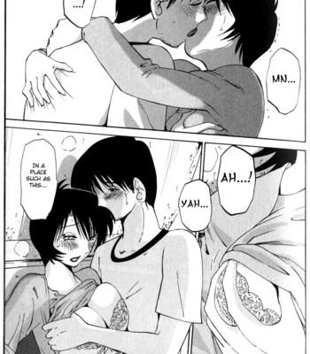 Hadaka No Kusuriyubi Volume1 comic porn sex 51