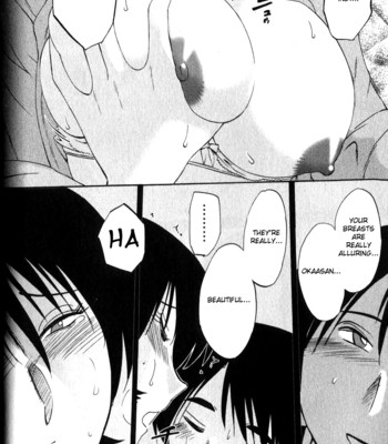 Hadaka No Kusuriyubi Volume1 comic porn sex 62