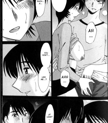 Hadaka No Kusuriyubi Volume1 comic porn sex 65