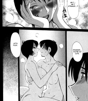 Hadaka No Kusuriyubi Volume1 comic porn sex 72