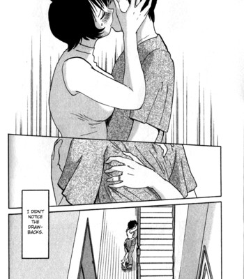 Hadaka No Kusuriyubi Volume1 comic porn sex 100