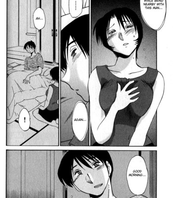 Hadaka No Kusuriyubi Volume1 comic porn sex 110